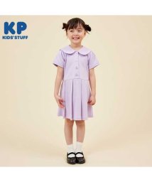 KP/KP(ケーピー)リップルポンチのセーラーカラー半袖ワンピース(120～130)/505921605