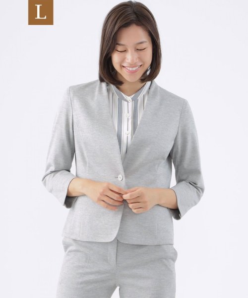 セール】【L】【美シリーズ】【セットアップ対応】【ウォッシャブル  