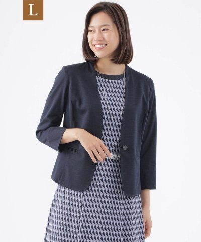 【L】【美シリーズ】【セットアップ対応】【ウォッシャブル】ラミーカノコノーカラー