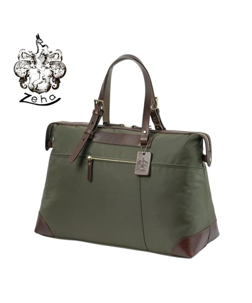 ツェハ ボストンバッグ メンズ レディース ブランド ダッフルバッグ 軽量 日本製 旅行 ゴルフ ジム B4 エポック Zeha epoch 290－9880 ツェハ メンズ ｜約 Made in