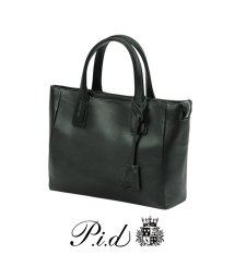 P.i.d(ピーアイディー)/PID トートバッグ ミニトートバッグ メンズ ブランド レザー 本革 撥水 小さめ ピーアイディー PAZ106/グリーン