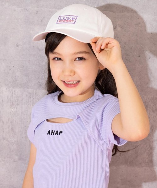 ANAP KIDS(アナップキッズ)/オーロラ ネーム付 キャップ/ホワイト