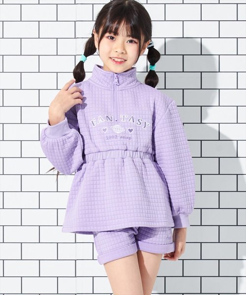 ANAP KIDS(アナップキッズ)/ぽこぽこ ハーフジップ + ショート パンツ セット/ラベンダー