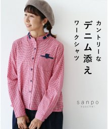 sanpo kuschel(サンポクシェル)/【カントリーなデニム添えワークシャツ】/レッド