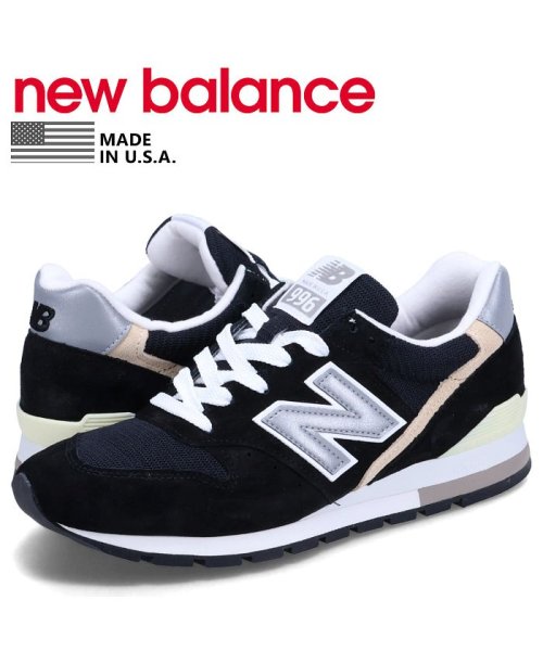 new balance(ニューバランス)/ニューバランス new balance 996 スニーカー メンズ Dワイズ MADE IN USA ブラック 黒 U996BL/その他