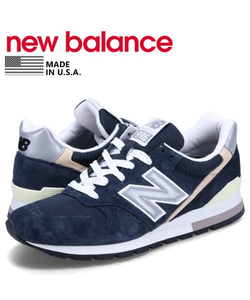 new balance(ニューバランス)/ニューバランス new balance 996 スニーカー メンズ Dワイズ MADE IN USA ネイビー U996NV/その他