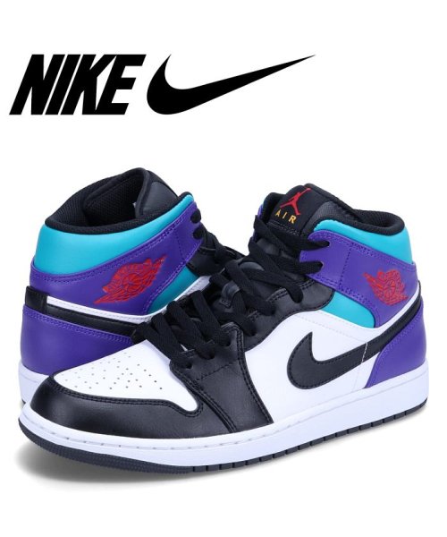 NIKE AIR JORDAN 1 MID ナイキ エアジョーダン1 ミッド スニーカー メンズ ブルー DQ8426－154 人気・おすすめ｜省スペース設計・旅行向けにおすすめ お得商品 プライバシー配送 国内発送・安心販売体制