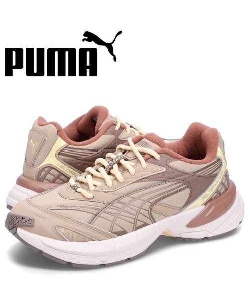 PUMA(PUMA)/PUMA プーマ スニーカー スベロファシス アース メンズ 厚底 VELOPHASIS EARTH ブラウン 395909－01/その他