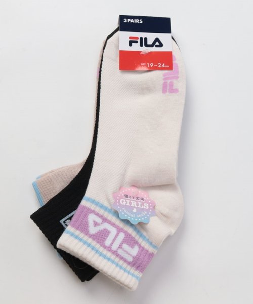 FILA socks Kids(フィラ　ソックス　キッズ)/【キッズ】ロゴ ショートソックス 3足組 ガールズ/その他1