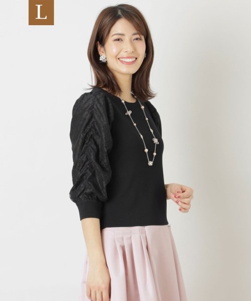 TO BE CHIC(L SIZE)(トゥービーシック Lサイズ)/【L】レースコンビ プルオーバーニット/ブラック