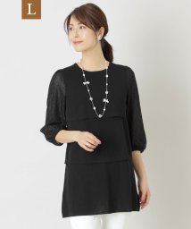 TO BE CHIC(L SIZE)/【L】レースコンビ プルオーバーニットチュニック/505971335