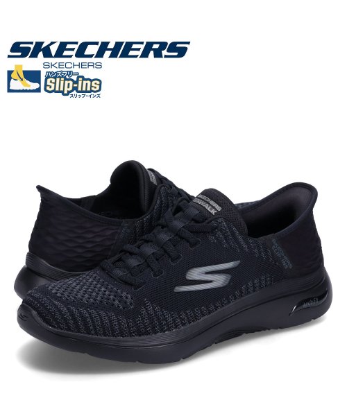 SKECHERS(スケッチャーズ)/ スケッチャーズ SKECHERS スリップインズ ハンズフリー ゴーウォーク アーチフィット 2.0 スニーカー メンズ HANDS FREE SLIP GO/その他