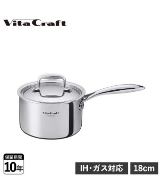 Vita Craft/ビタクラフト Vita Craft 片手鍋 18cm 2.8L IH ガス対応 アルミ ステンレス Nシリーズ No.7142/505986878