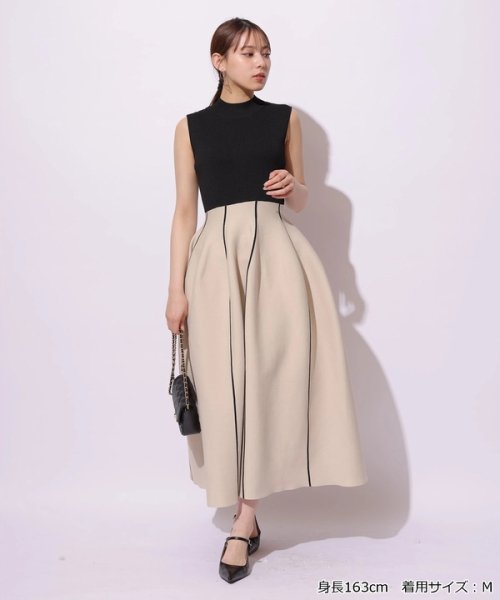 フレアニットワンピース 予めご了承ください