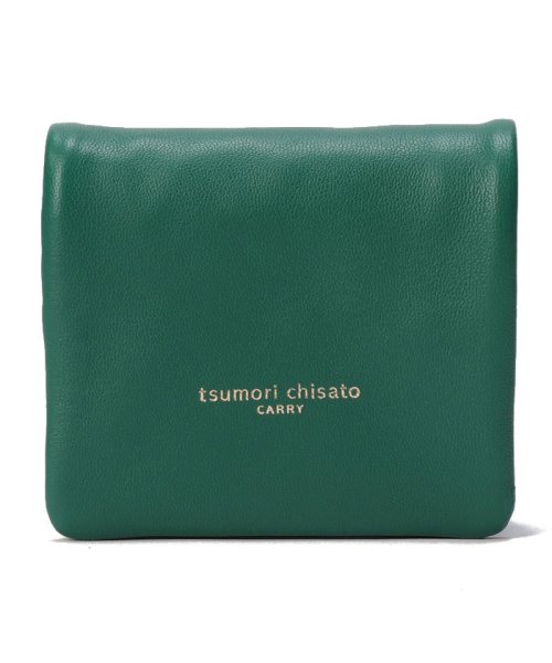 tsumori chisato CARRY(ツモリチサトキャリー)/ソフトラム 2つ折り財布 ミニ財布/グリーン