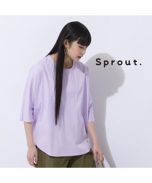 Liliane Burty(リリアンビューティ)/【Sprout.】綿100％　後ろスリットTシャツ/ピンク