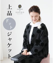 sanpo kuschel(サンポクシェル)/【上品ドットジャケット羽織り】フォーマルジャケット/ブラック系1