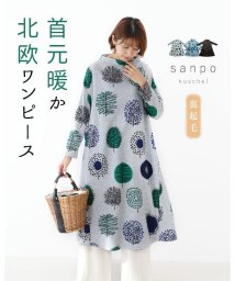 sanpo kuschel/【首元暖か北欧ワンピース】/505991637