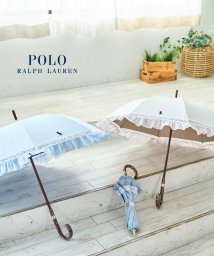 POLO RALPH LAUREN(umbrella)(ポロラルフローレン（傘）)/晴雨兼用折りたたみ日傘　ストライプフリル/ディープブルー