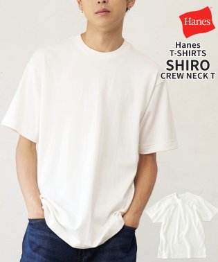 JEANS MATE/【HANES】 SHIRO Crewneck Tshirt/505987341