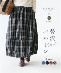 sanpo kuschel(サンポクシェル)/【刺繍がポイントバルーンスカート】/ブラック