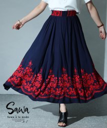 Sawa a la mode(サワアラモード)/レディース 大人 上品 まるでプリンセスのようレトロ花柄刺繍フレアスカート/ネイビー