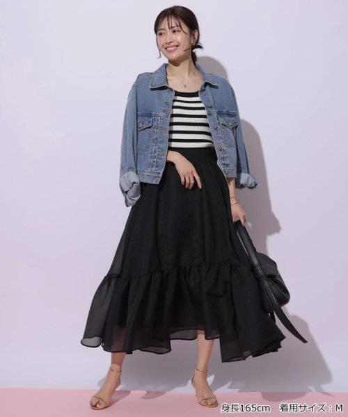 イレヘムティアードスカート 予めご了承ください