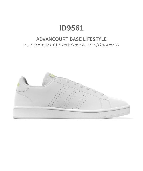 adidas(adidas)/アディダス adidas ユニセックス アドバンコート ベース ADVANCOURT BASE M GW2064 GW9283 GW9284 GW9288 ID/その他系5