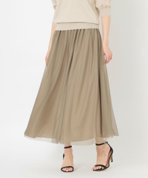 リバーシブルチュールスカート 