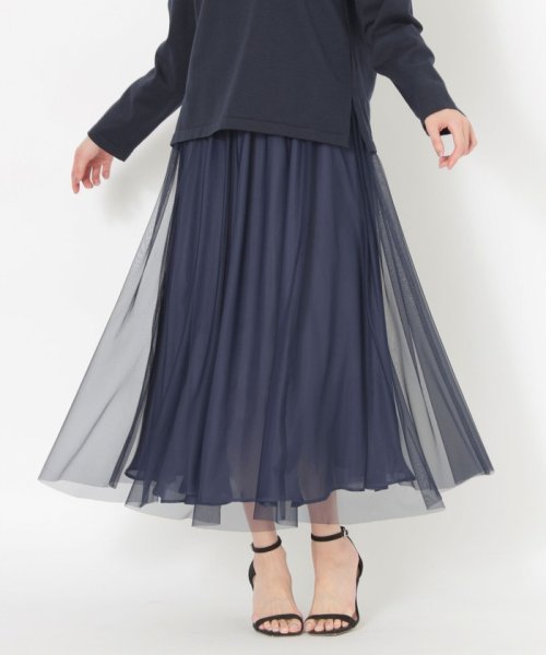 リバーシブルチュールスカート 