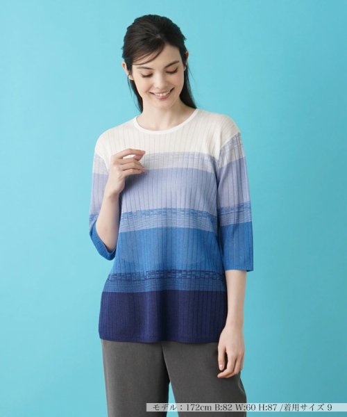 セーター【Leilian WHITE LABEL】 