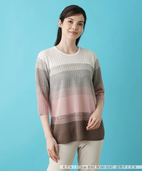 セーター【Leilian WHITE LABEL】 