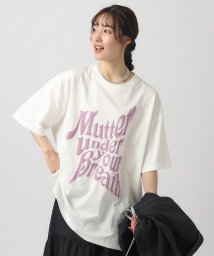 SHOO・LA・RUE Cutie Blonde(シューラルー　キューティーブロンド)/【洗える/綿100％】アソートプリント BIG Tシャツ/ホワイト（602）