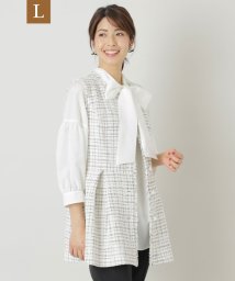 TO BE CHIC(L SIZE)(トゥービーシック Lサイズ)/【L】モノトーンコットンツイード ジレ/オフホワイト