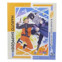 cinemacollection/NARUTO 疾風伝 パズル ジグソーパズル300ピース ナルトVSサスケ 300－3092 少年ジャンプ エンスカイ プレゼント アニメキャラクター グッズ /505993916