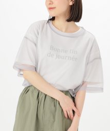 Honeys(ハニーズ)/インナー付チュールＴ トップス Tシャツ カットソー 半袖 セットアイテム チュール /グレー