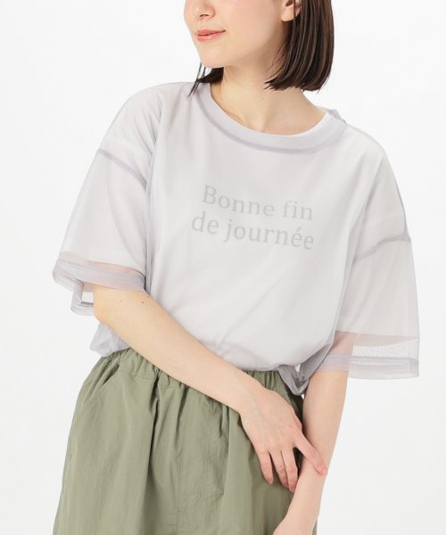 Honeys(ハニーズ)/インナー付チュールＴ トップス Tシャツ カットソー 半袖 セットアイテム チュール /グレー