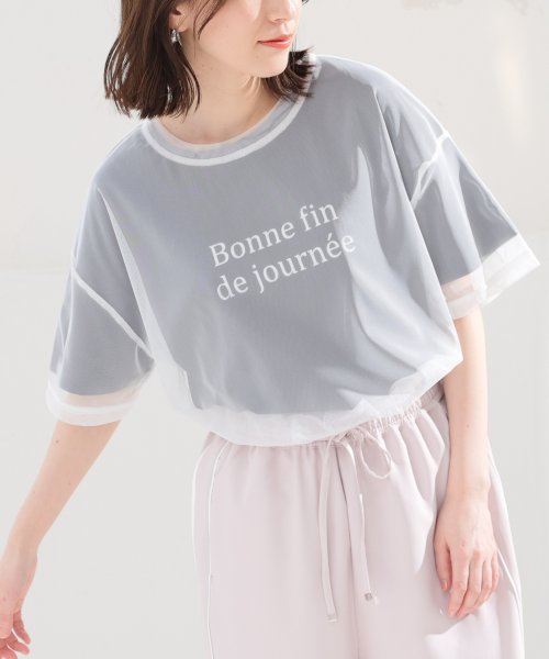 Honeys(ハニーズ)/インナー付チュールＴ トップス Tシャツ カットソー 半袖 セットアイテム チュール /オフホワイト