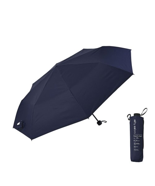 nifty colors(ニフティカラーズ)/ニフティカラーズ 折りたたみ傘 晴雨兼用 nifty colors 傘 雨傘 コンパクト UV 大きめ 手動 収納袋 ピーチドロップ 耐風ミニ65 5184/ネイビー