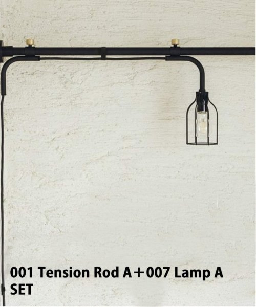 JOURNAL STANDARD FURNITURE(ジャーナルスタンダード　ファニチャー)/【DRAWALINE/ドローアライン】 001 Tension Rod A + 007 Lamp A set/ブラック