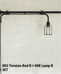 JOURNAL STANDARD FURNITURE/【DRAWALINE/ドローアライン】002 Tension Rod B+008 Lamp B set/505995092
