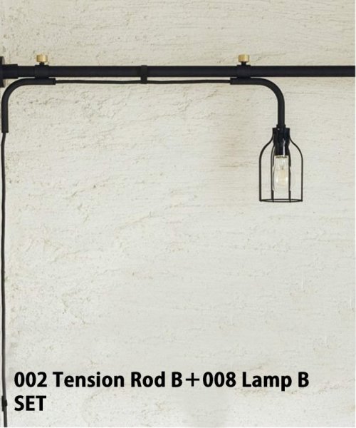 JOURNAL STANDARD FURNITURE(ジャーナルスタンダード　ファニチャー)/【DRAWALINE/ドローアライン】002 Tension Rod B+008 Lamp B set/ブラック