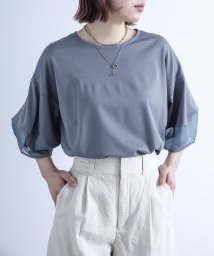 osharewalker(オシャレウォーカー)/接触冷感『ランタンスリーブTシャツ』/ブルー