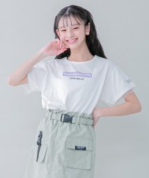 JENNI belle/【WEB限定】そでチュールレイヤードTシャツ/505995835