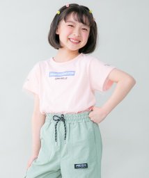 JENNI belle(ジェニィベル)/【WEB限定】そでチュールレイヤードTシャツ/ピンク
