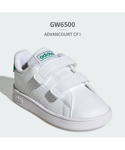 TSURUYA(ツルヤ)/アディダス adidas キッズ アドバンコート ADVAN COURT CF I GW6500 IG2535/その他