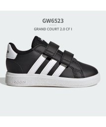 TSURUYA(ツルヤ)/ツルヤ TSURUYA アディダス adidas キッズ グランドコート GRAND COURT 2.0 CF I GW6523 HP8918 IF2886 I/その他