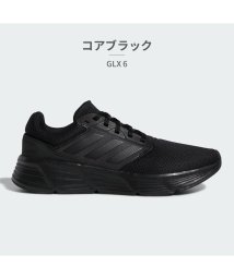 adidas(adidas)/アディダス adidas メンズ ギャラクシー GALAXY 6 / GLX 6 GW3848 GW4138 GW4139 GW4140/ブラック