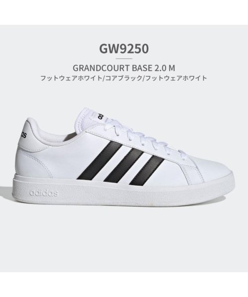 Adidas(アディダス)/アディダス adidas GW9250 GW9251 GW9252 ID3022 ID3024 ID4450 ID4452 ID4456 ID4457/その他系1