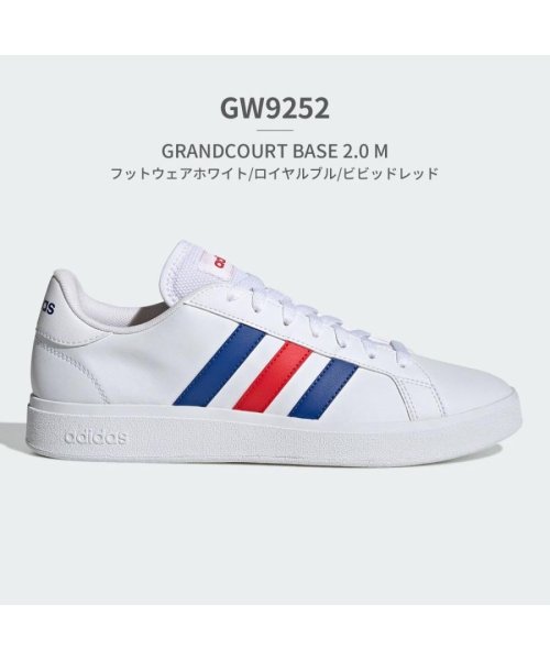 Adidas(アディダス)/アディダス adidas GW9250 GW9251 GW9252 ID3022 ID3024 ID4450 ID4452 ID4456 ID4457/その他系3